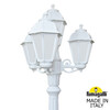 Миниатюра фото садово-парковый фонарь fumagalli artu bisso/saba 3+1 k22.158.s31.wye27 | 220svet.ru