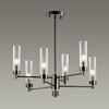 Миниатюра фото подвесная люстра lumion classi 5275/6c | 220svet.ru