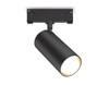 Миниатюра фото трековый светильник 3000k-6000k 24w ambrella light magnetic gl2315 | 220svet.ru