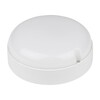 Миниатюра фото потолочный светодиодный светильник volpe ulw-q227 24w/4000к ip65 white ul-00011044 | 220svet.ru