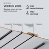 Миниатюра фото шинопровод встраиваемый в  гкл 2м novotech vector 135302 черный | 220svet.ru