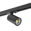 Миниатюра фото трековый светильник lightstar 212937 | 220svet.ru
