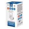 Миниатюра фото трековый светильник volpe ubl-q321 gu10 white ul-00007425 | 220svet.ru