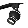 Миниатюра фото комплект трекового светильника ambrella light track system xt1102065 sbk/fr черный песок/белый матовый (a2521, c1102, n7142) | 220svet.ru