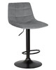 Миниатюра фото стул барный dobrin tailor black lm-5017-n_b-m_c-mj9-75-12124 | 220svet.ru