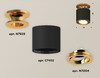 Миниатюра фото накладной светильник ambrella light techno spot xs7402100 | 220svet.ru