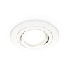 Миниатюра фото комплект встраиваемого светильника ambrella light xc7621080 swh белый песок (c7621, n7001) | 220svet.ru