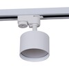Миниатюра фото трековый светильник reluce 53006-9.3-001ld gx53 wt | 220svet.ru