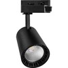 Миниатюра фото трековый светодиодный светильник feron al100 32512 | 220svet.ru