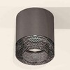 Миниатюра фото комплект накладного светильника ambrella light techno spot xs7403004 dch/bk черный хром/тонированный (c7403, n7192) | 220svet.ru