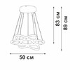 Миниатюра фото подвесной светодиодный светильник vitaluce v2515dt-8/3s | 220svet.ru