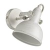 Миниатюра фото спот arte lamp martin a5213ap-1wg | 220svet.ru