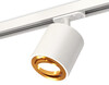Миниатюра фото трековый однофазный светильник ambrella light track system xt7531020 | 220svet.ru