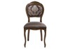 Миниатюра фото стул деревянный лауро орех / ромб | 220svet.ru