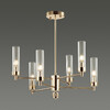 Миниатюра фото подвесная люстра lumion classi 5274/6c | 220svet.ru
