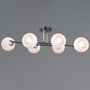 Миниатюра фото потолочная люстра illumico il0798-6csq-25 bk ab trento | 220svet.ru