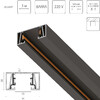 Миниатюра фото шинопровод однофазный 3м lightstar barra 502038-p | 220svet.ru