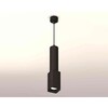 Миниатюра фото комплект подвесного светильника ambrella light techno spot xp7821001 sbk черный песок (a2302, c6356, a2010, c7821, n7702) | 220svet.ru
