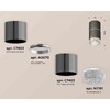 Миниатюра фото комплект накладного светильника ambrella light techno spot xs7403042 dch/cl черный хром/прозрачный (c7403, a2070, c7403, n7191) | 220svet.ru