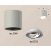 Миниатюра фото комплект накладного светильника ambrella light techno spot xs7533001 sgr/swh серый песок/белый песок (c7533, n7001) | 220svet.ru