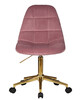 Миниатюра фото офисное кресло dobrin monty gold lm-9800_g-m_v-mj9-32-4489 | 220svet.ru