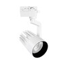 Миниатюра фото трековый светодиодный светильник (ul-00005925) volpe ulb-q274 30w/4000к white | 220svet.ru