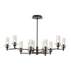 Миниатюра фото потолочная люстра на штанге lumion madonna 6555/12c черный | 220svet.ru