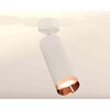 Миниатюра фото комплект накладного светильника ambrella light techno spot xm6342006 swh/ppg белый песок/золото розовое полированное (a2202, c6342, n6135) | 220svet.ru