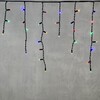 Миниатюра фото гирлянда бахрома 3,1 х 0,5 м разноцветная 220в, 120 led, провод черный каучук, ip65 ltc ll120-1-2m | 220svet.ru
