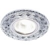 Миниатюра фото встраиваемый светодиодный светильник ambrella light led s288 ch | 220svet.ru