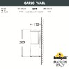 Миниатюра фото светильник уличный настенный fumagalli carlo wall dr1.570.000.axu1l | 220svet.ru