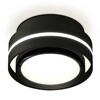 Миниатюра фото комплект накладного светильника ambrella light techno spot xs (c8414, n8113) xs8414001 | 220svet.ru