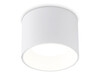 Миниатюра фото накладной светильник ambrella light gx standard tech tn52881 | 220svet.ru