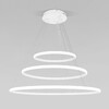 Миниатюра фото подвесной светодиодный светильник eurosvet 90264/3 белый | 220svet.ru