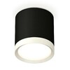 Миниатюра фото комплект накладного светильника ambrella light techno spot xs (c8142, n8112) xs8142001 | 220svet.ru