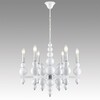 Миниатюра фото подвесная люстра lumion nana 8260/6 белый | 220svet.ru