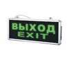 Миниатюра фото подвесной светодиодный светильник (ul-00002921) volpe ulr-q411 1w | 220svet.ru
