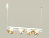 Миниатюра фото подвесной светильник ambrella light diy spot technot xb9163081 | 220svet.ru