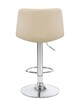 Миниатюра фото стул барный dobrin tailor lm-5017_ch-m_el-cream-2417 | 220svet.ru