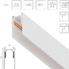 Миниатюра фото шинопровод однофазный накладной 48v 2м lightstar uno 509026 | 220svet.ru