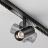Миниатюра фото трековый низковольтный светильник maytoni focus led exility x tr243-4-5wtw-dd2-b | 220svet.ru