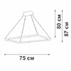 Миниатюра фото подвесная люстра vitaluce v2506dt-0/1s | 220svet.ru