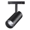 Миниатюра фото трековый светодиодный светильник novotech flum 358424 | 220svet.ru