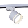Миниатюра фото трековый светильник reluce 53001-9.3-001ld gx53 wt | 220svet.ru