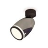 Миниатюра фото комплект накладного светильника ambrella light techno spot xm1123004 dch/sbk/fr черный хром/черный песок/белый матовый (a2210, c1123, n7121) | 220svet.ru