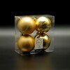 Миниатюра фото набор елочных шаров 4 шт светло-золотые, ø10 см ltc 9022165 | 220svet.ru