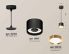 Миниатюра фото комплект подвесного светильника ambrella light techno spot xp (a2333, c8111, n8124) xp8111012 | 220svet.ru