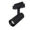 Миниатюра фото трековый светодиодный светильник maytoni track lamps tr019-2-15w4k-b | 220svet.ru