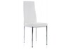 Миниатюра фото стул dc2-001 white | 220svet.ru