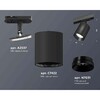 Миниатюра фото комплект трекового светильника ambrella light xt7422001 sbk/pbk черный песок/черный полированный (a2537, c7422, n7031) | 220svet.ru